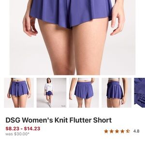 DSG Women's Athletic Shorts